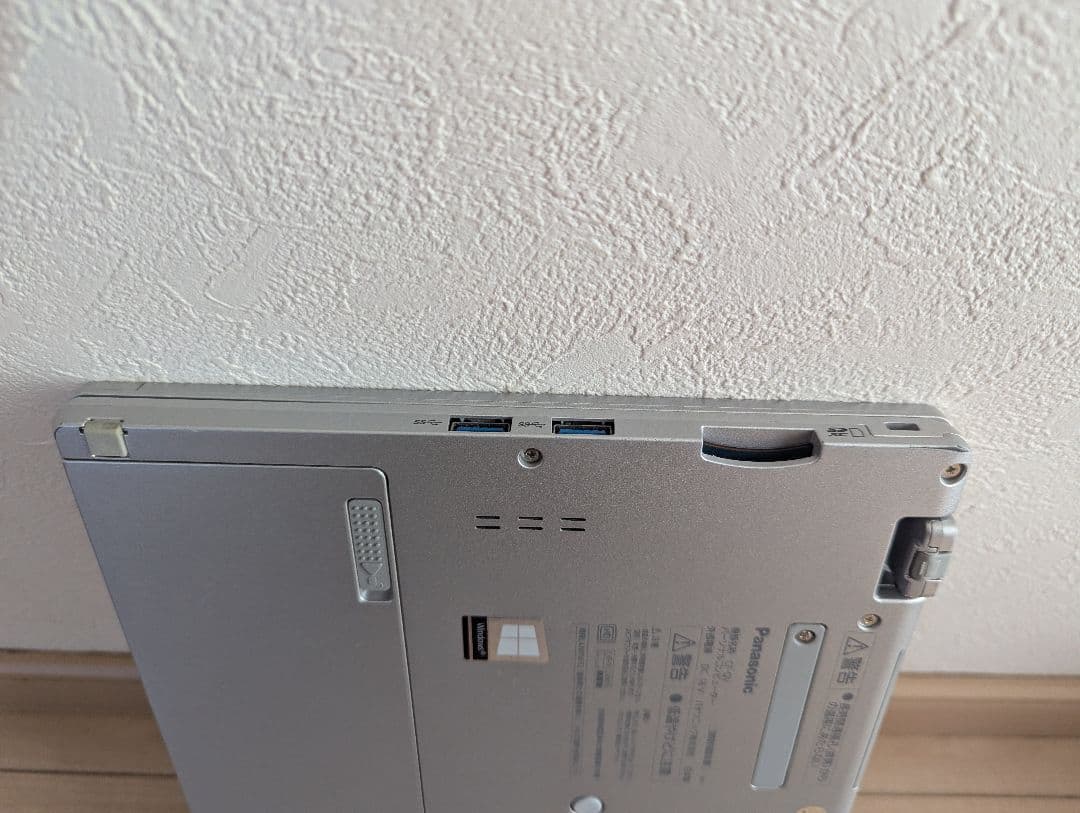 即戦力】Core i5/Win11/！レッツノート CF-QV9RDCVS レッツノートQV