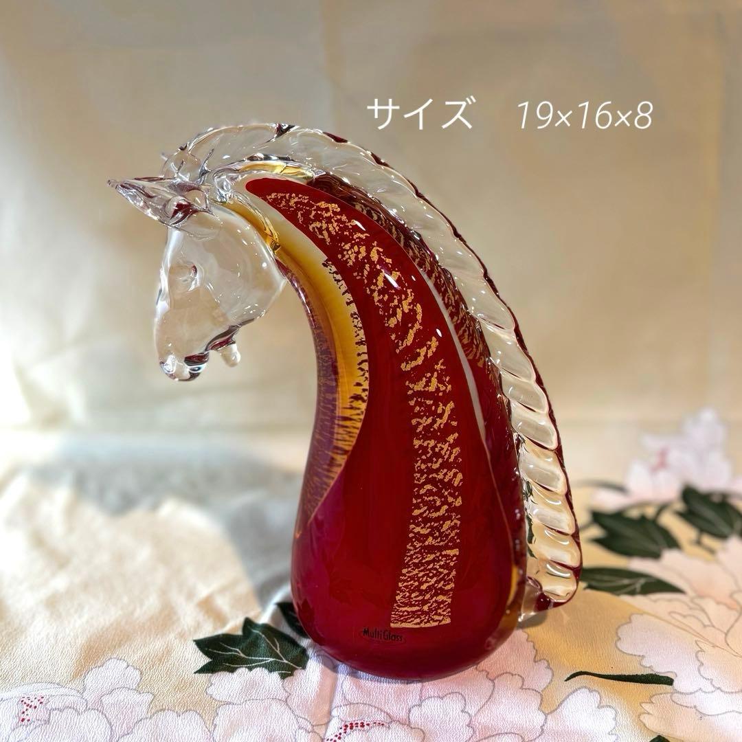 Multi Glass ガラスの馬の置物 2セット