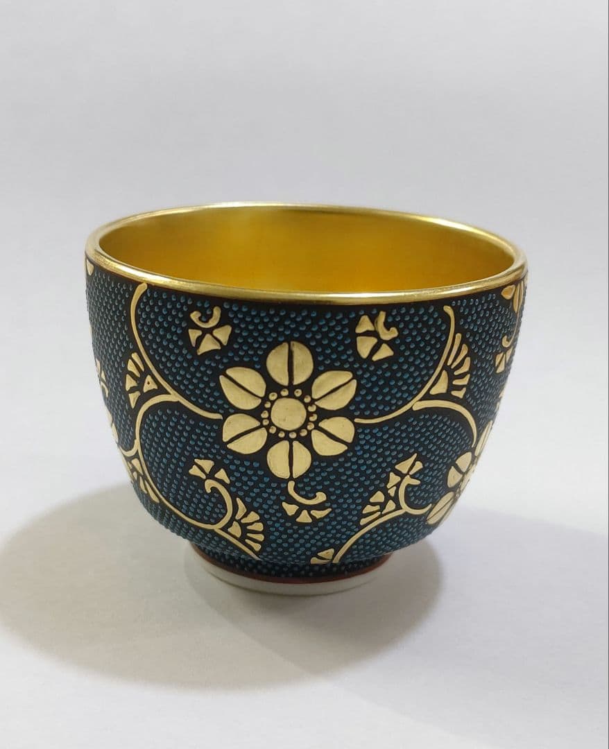 九谷焼 二代 中田錦玉 『青粒金彩』ぐい呑み 陶歴 共箱 鬱金布 仲田錦