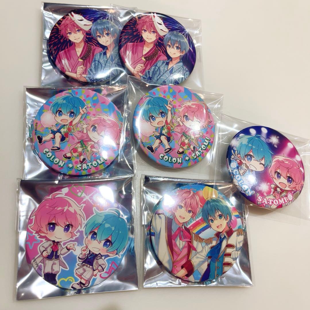 すとぷり さとみ ころん さところ 缶バッジセット - メルカリ