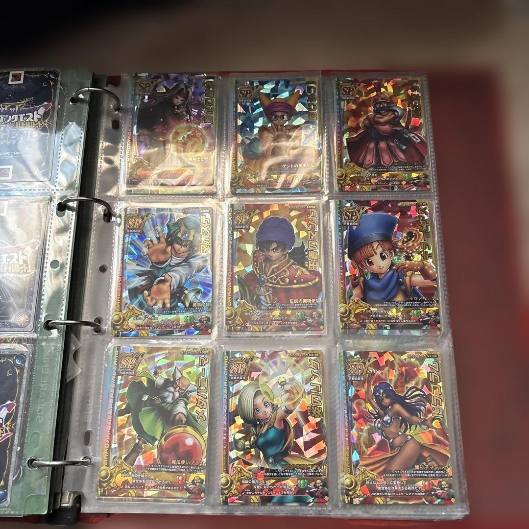 ドラゴンクエストモンスターバトルロード まとめ売り アルバム付き