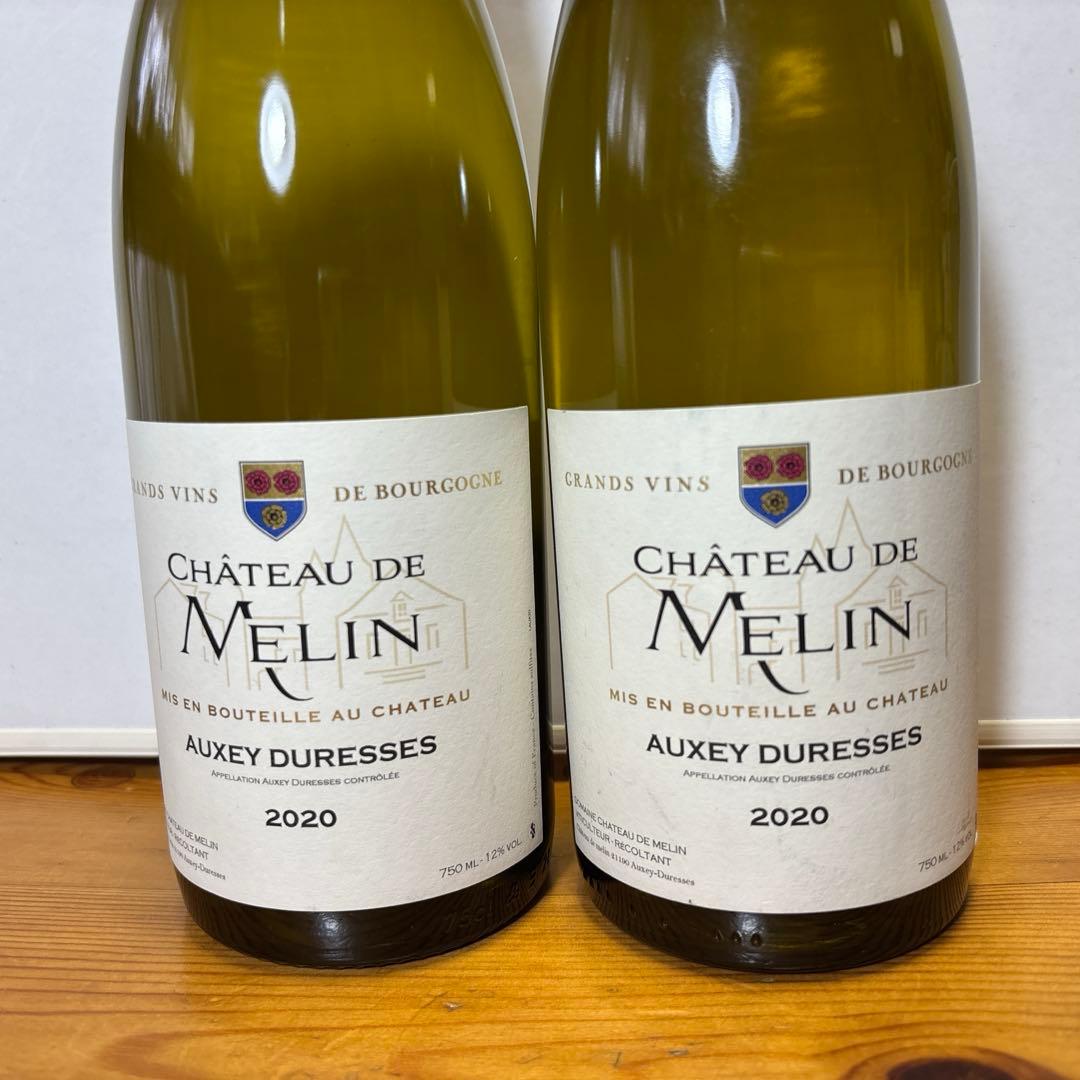 シャトー ド メラン オーセイ デュレス ブラン 2020 750ml12.5