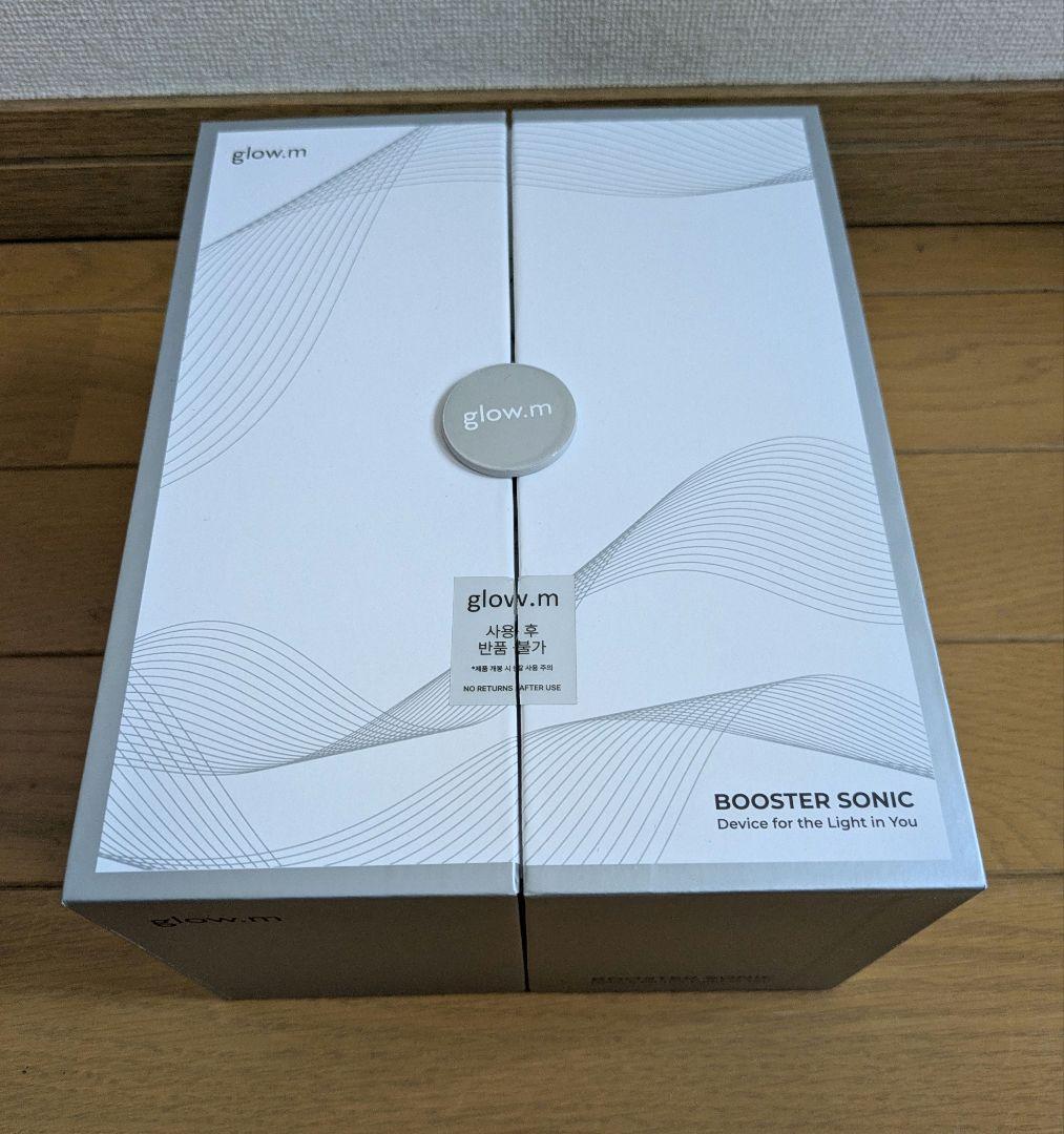 水光肌！ 【プレミアムエステ体験】