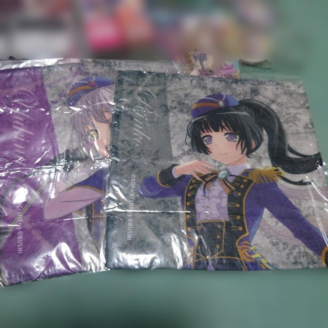 バンドリ グッズ まとめ売り