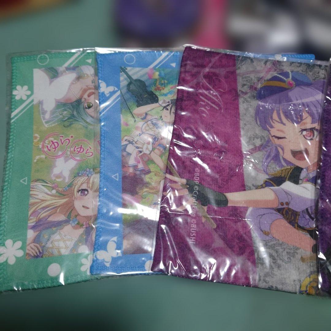 バンドリ グッズ まとめ売り