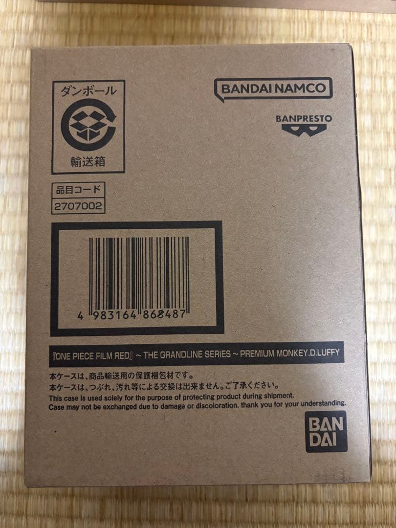 ワーコレ×S.H.Figuarts フィギュアセット　計3点セット