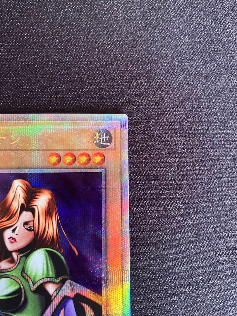 女剣士カナン　25thクォーターセンチュリーシークレットレア