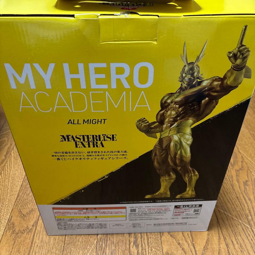 一番くじ 僕のヒーローアカデミア ラストワン賞オールマイト ゴールドver