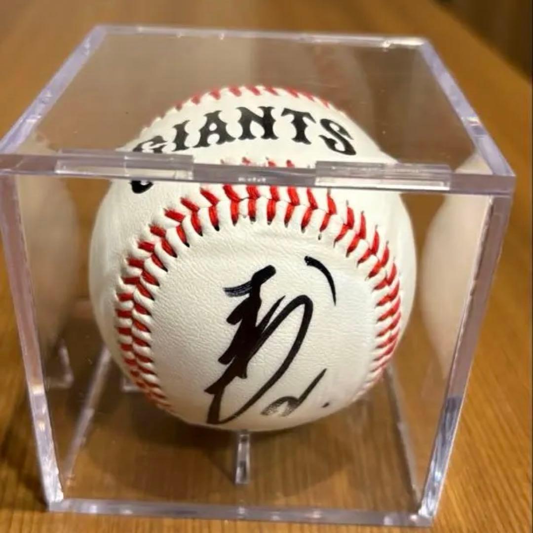 GIANTS サイン入り野球ボール吉川尚輝サインボール