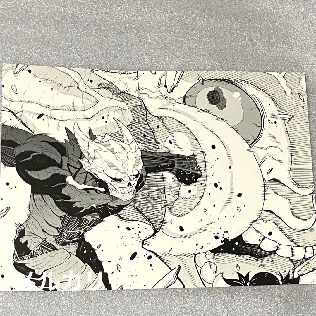 怪獣8号 当選 アニメ 映画 劇場版 限定 特典 レア 未使用品 グッズ コンプ