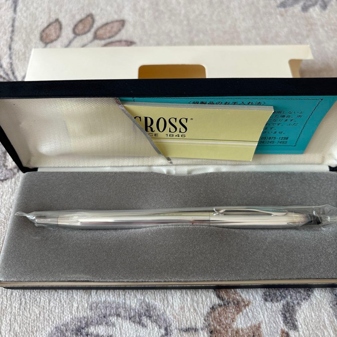 サンリオ♡キティ ご当地 棒Vol.2KT スマイル シャープペン 2007年