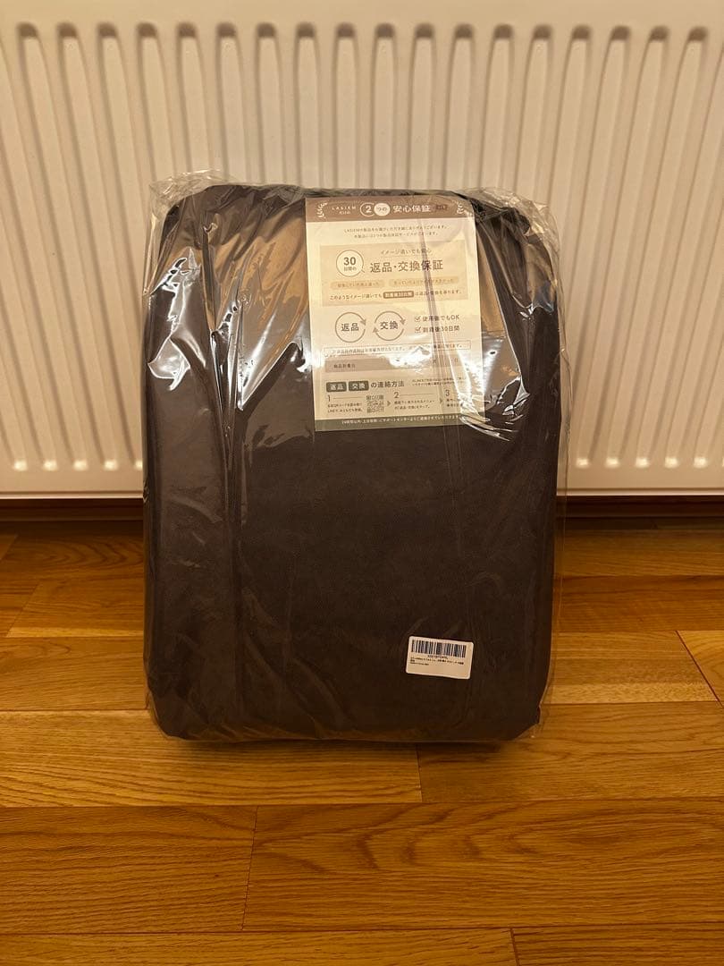 LS LASIEM ラシム　ビジネスリュック メンズ 本革 撥水 15.6インチ