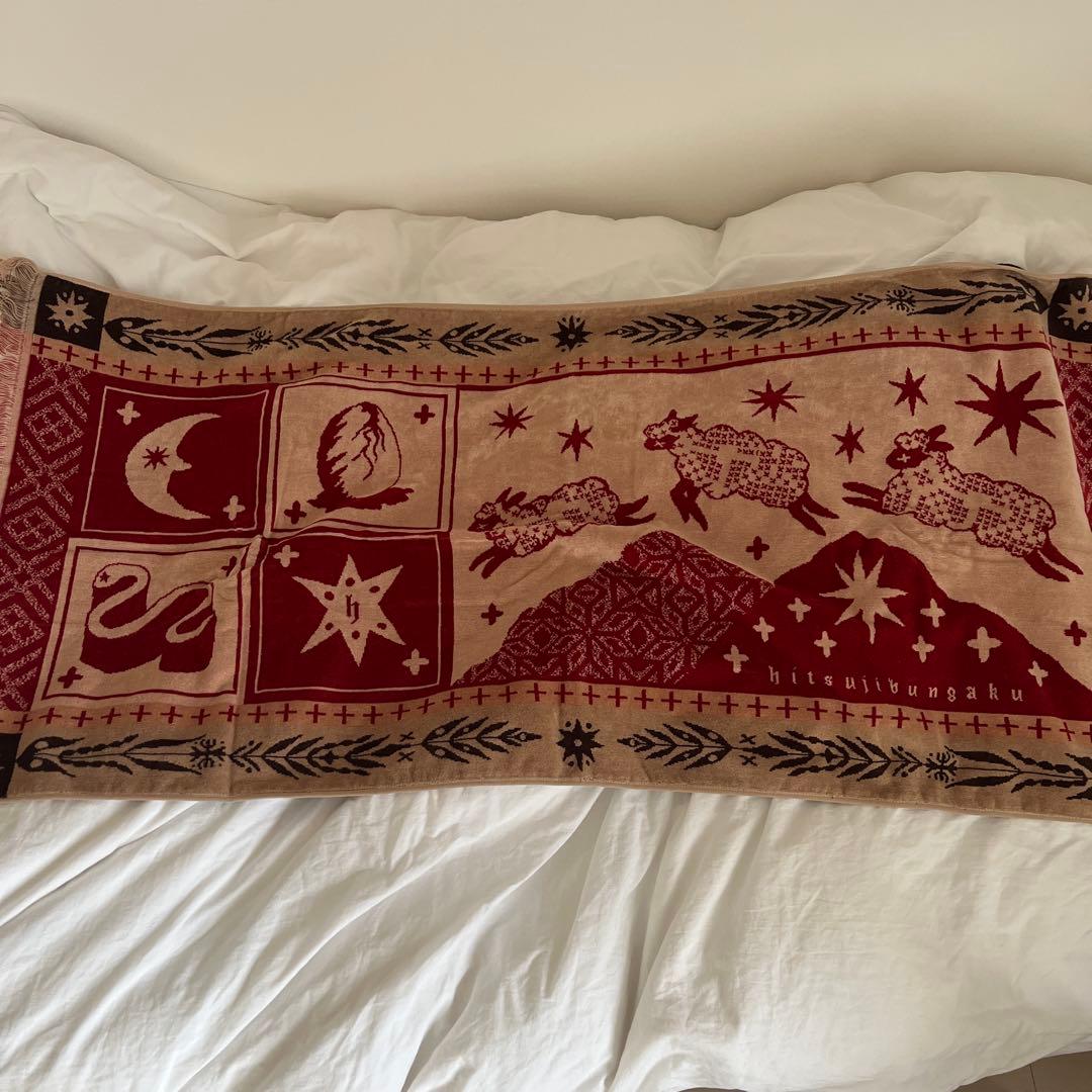 羊文学 まほうがつかえる2023 ブランケット