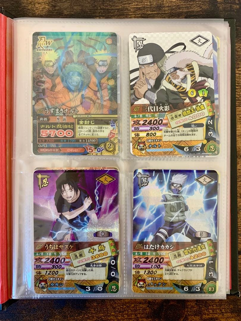 NARUTO ナルティメットカードバトル カード82枚セット