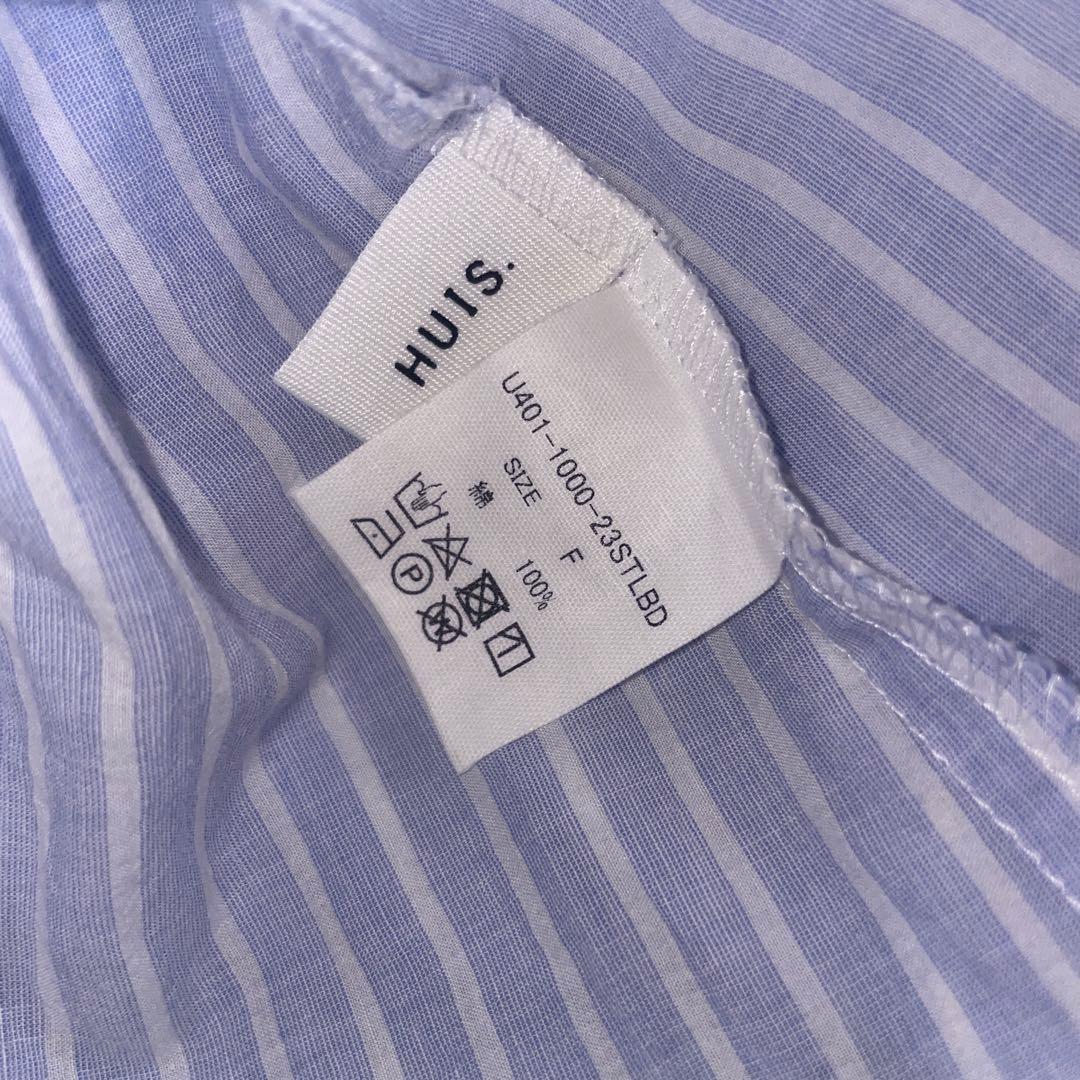 遠州織物HUIS U401ゆるふわコットンスカート