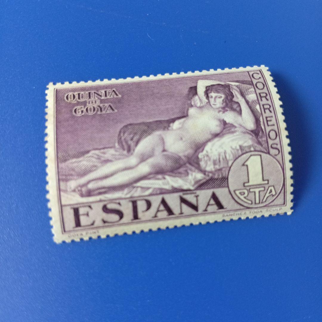 売約3851 外国切手 ドイツ 1970年 グリム童話 兄と妹 6種未使用 - メルカリ