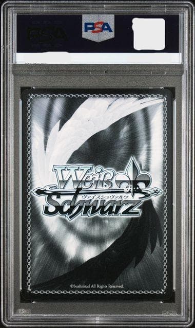 ヴァイスシュヴァルツ “朝のお目覚め”唯 SP サイン PSA10