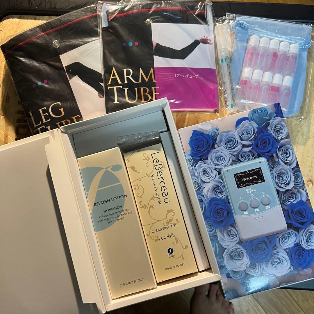 新品未使用フレキシア セルクリスタル アームチューブ＆レッグチューブ