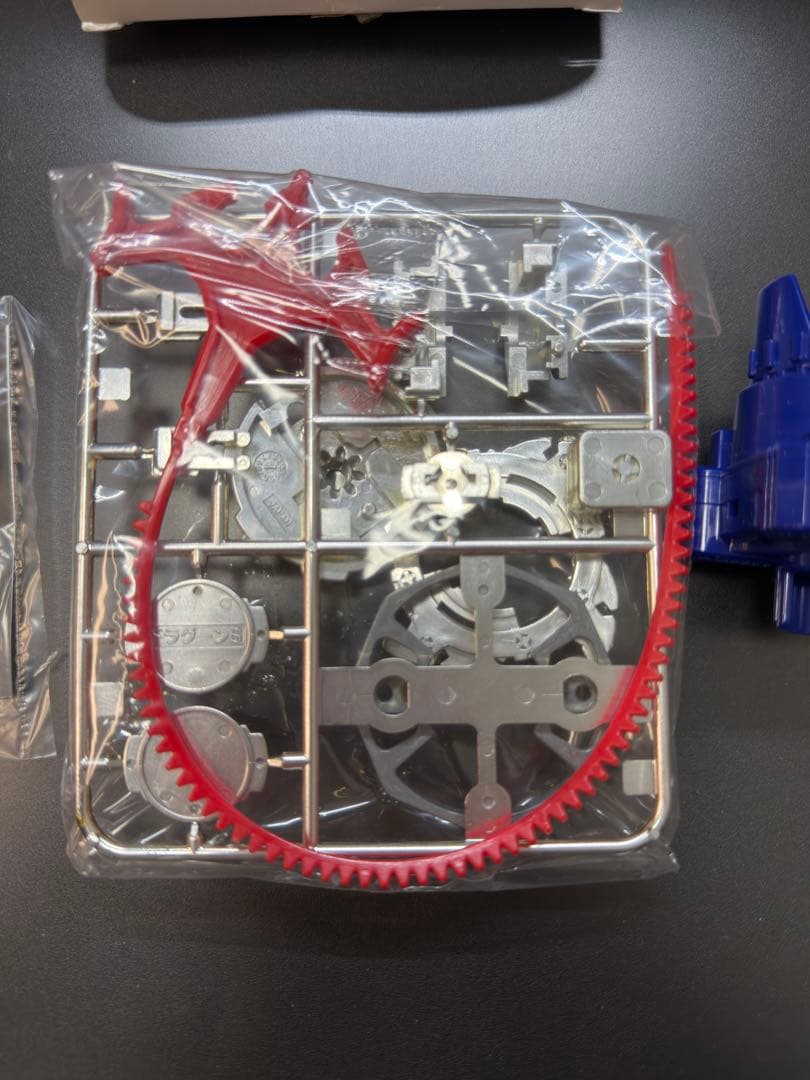 お*た様 【激レア】非売品ベイブレードドラグーンS 金メッキ コロコロ