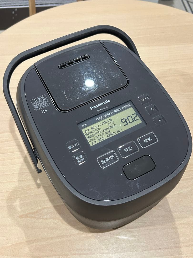 2023年製　Panasonic　SR-MPA102 可変圧力IHジャー炊飯器 概要 可変圧力IHジャー炊飯器 SR-MPA102 | 炊飯器 | Panasonic