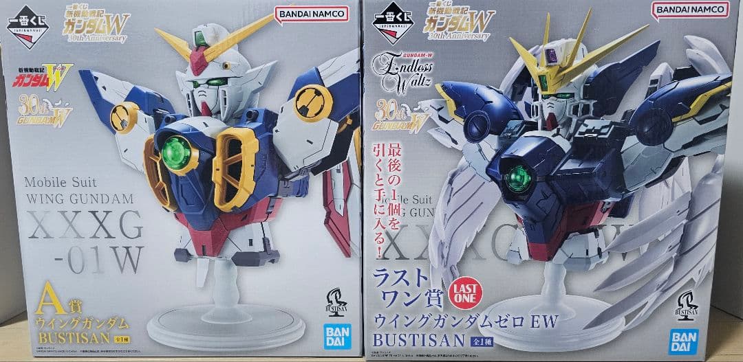 ヒイロユイセット ガンダムW 1番くじ 30th Anniversary - メルカリ