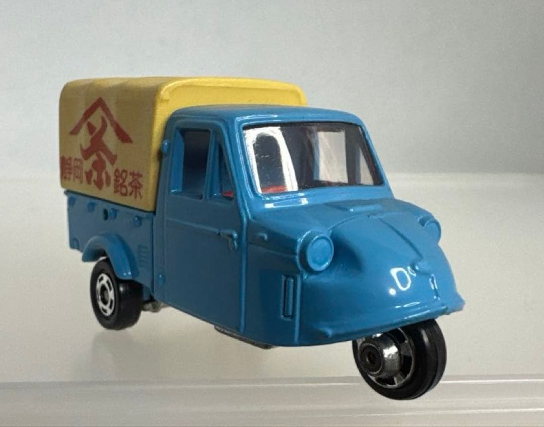 黒箱トミカ　日本製　ダイハツ　ミゼット
