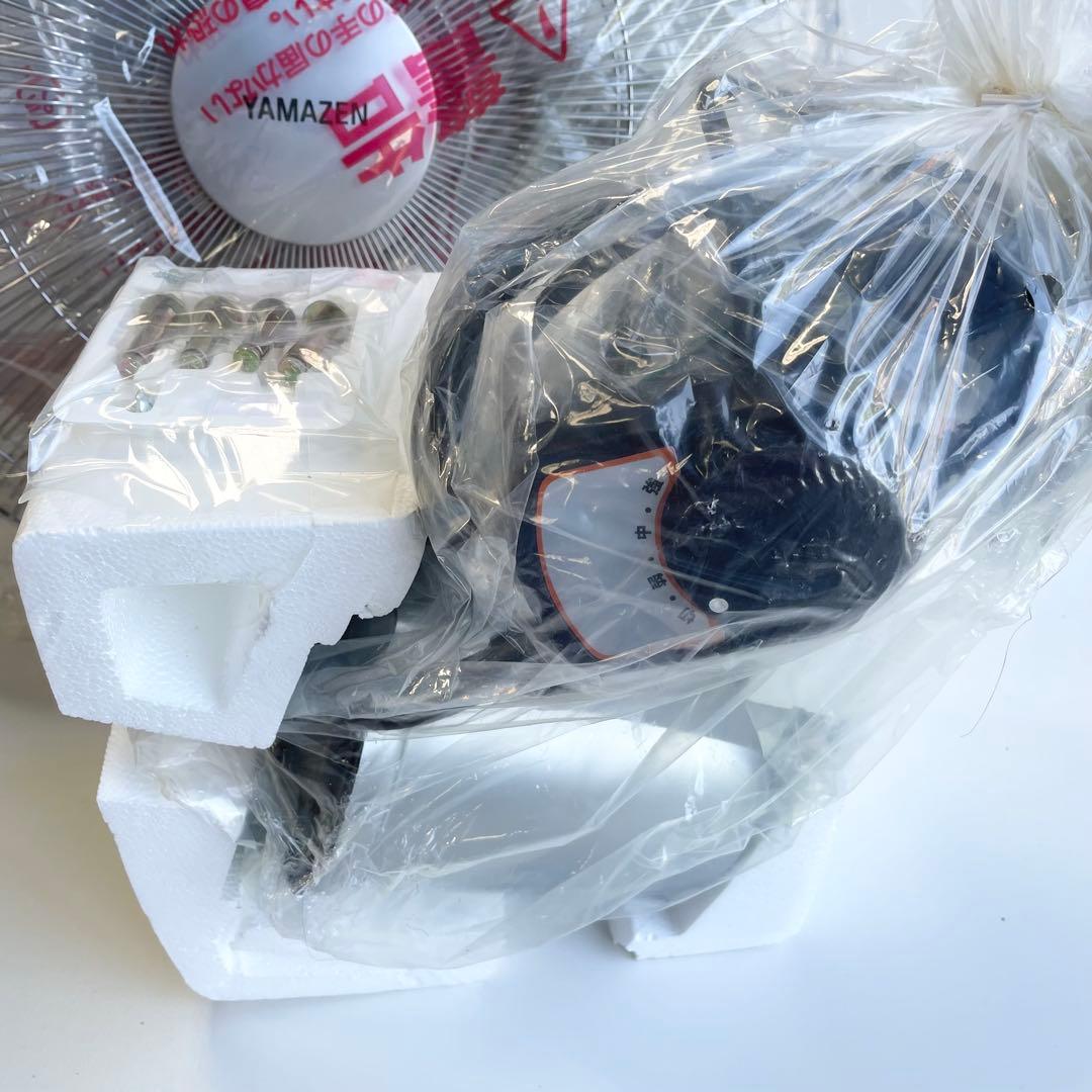 壁掛け扇風機 YPF-453W アルミ製　山善　YAMAZEN 工場 倉庫　工業