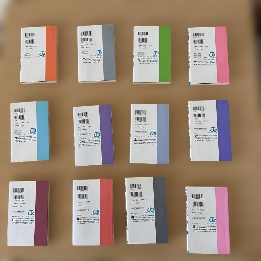 希少初版　HUNTER✖️HUNTER ハンターハンター全巻(1〜38巻)セット