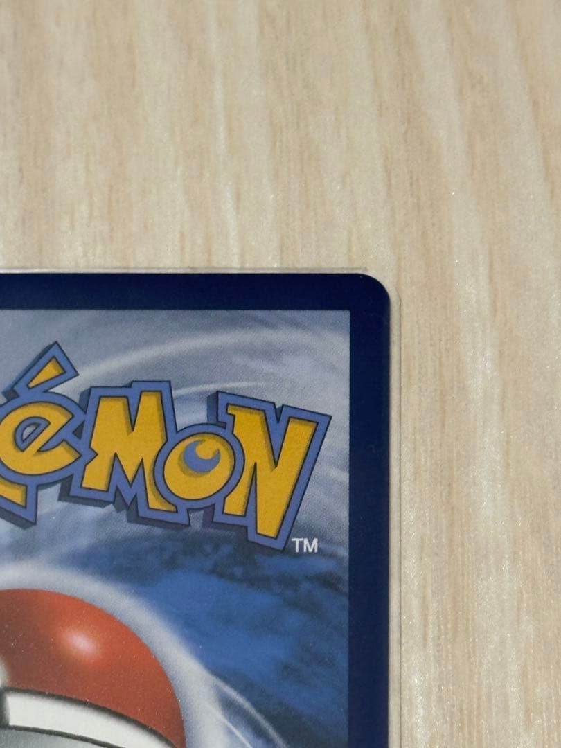 ゴッホピカチュウ　プロモ　ポケモンカード　ゴッホ