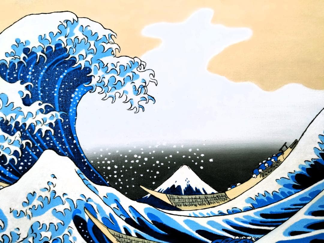 ★富嶽三十六景神奈川沖模写・谷村一男肉筆油彩画・F6