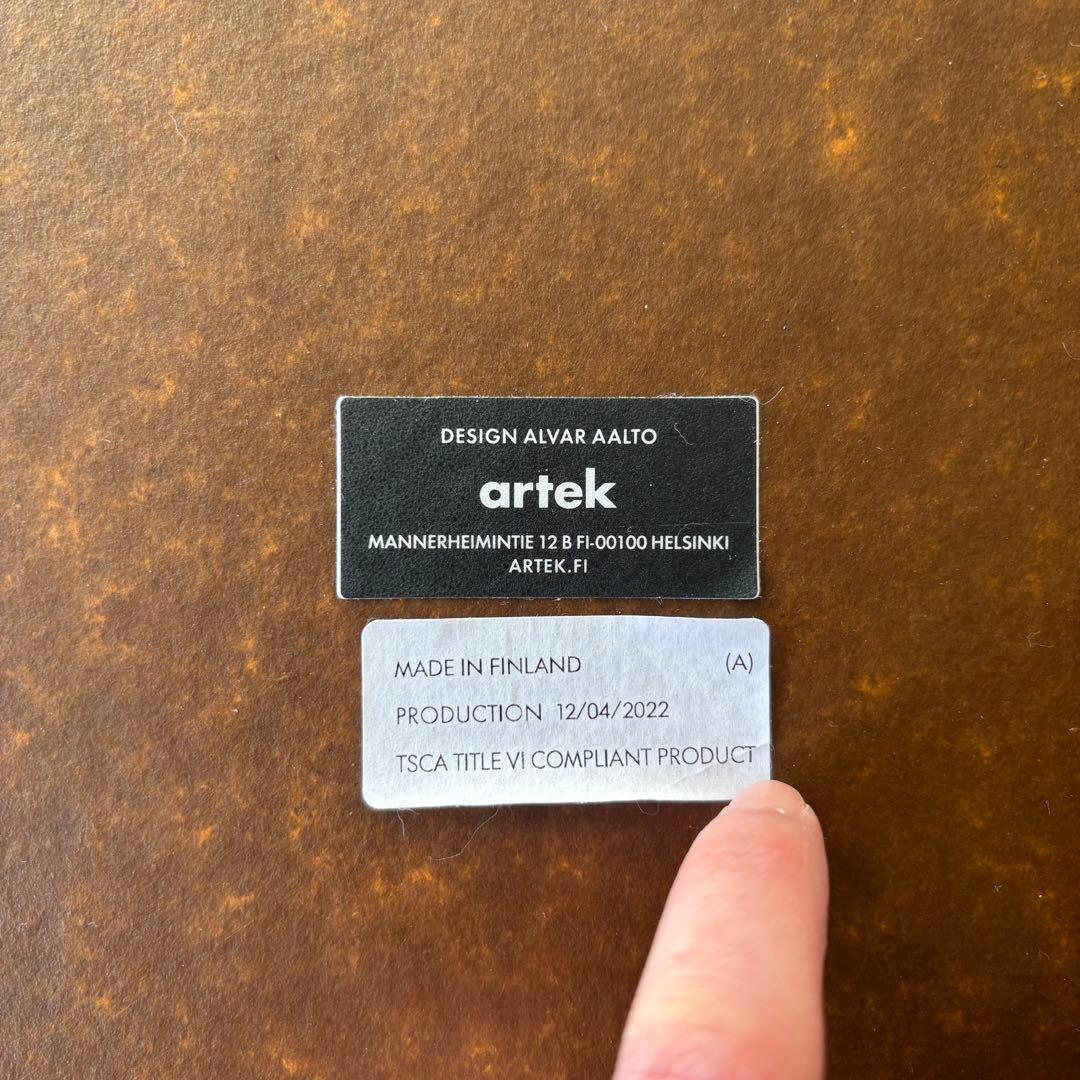 artek アルヴァ・アアルト 81C ホワイトラミネート