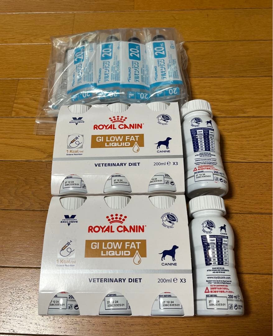 ロイヤルカナン消化器サポート低脂肪リキット16本