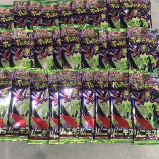 ポケモンカード ムニキスゼロ 30パック