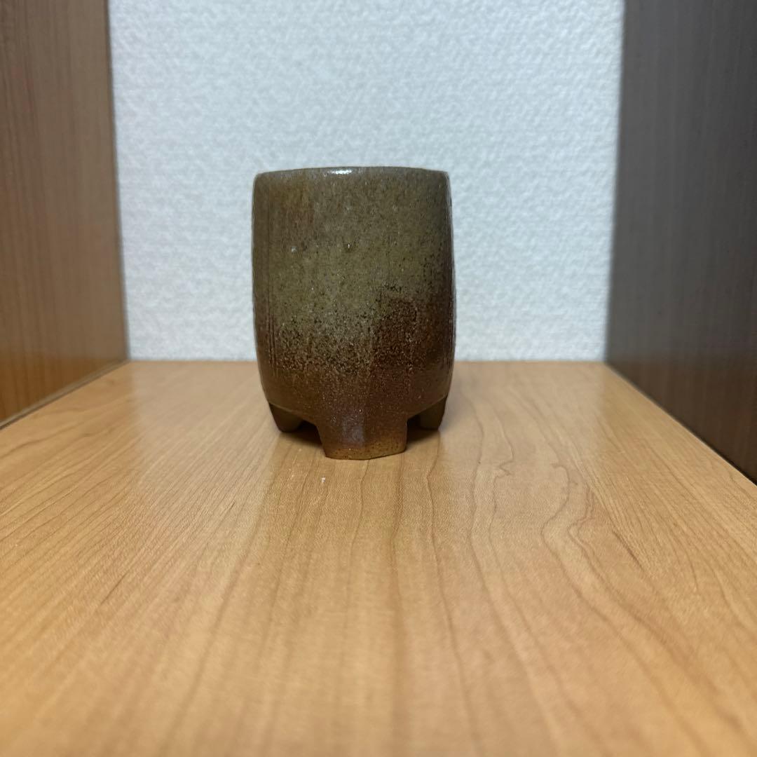 駒形九磨　備前焼　三ツ足湯呑