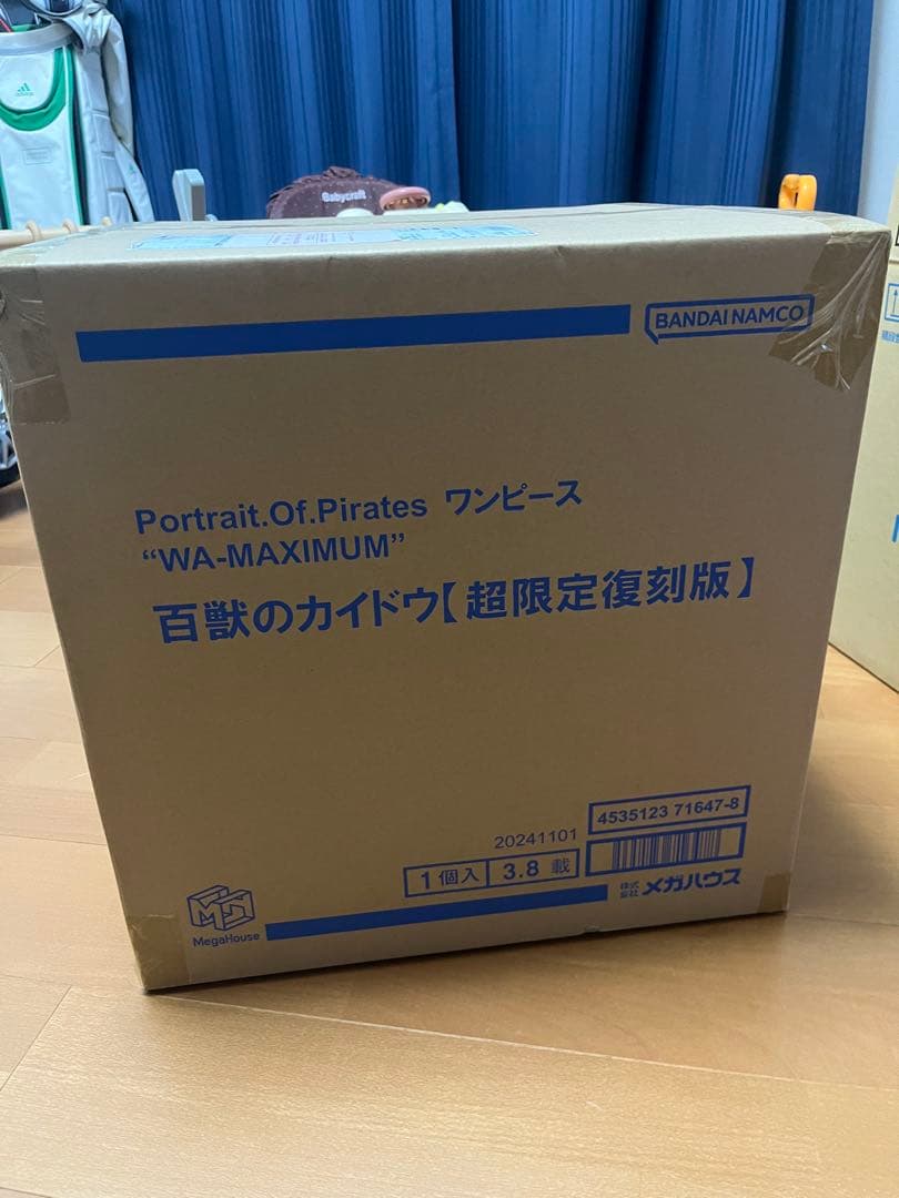 Portrait.Of.Pirates “WA-MAXIMUM” 百獣のカイドウ