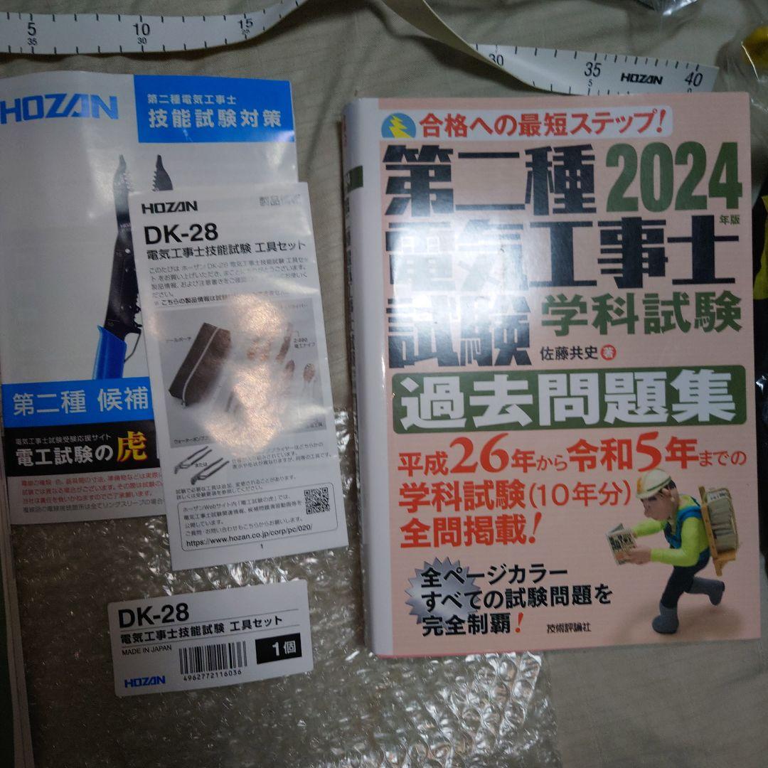 ☆『超隕石』原石。 本物隕石 922g 隕石内部。すばらしい『超隕石