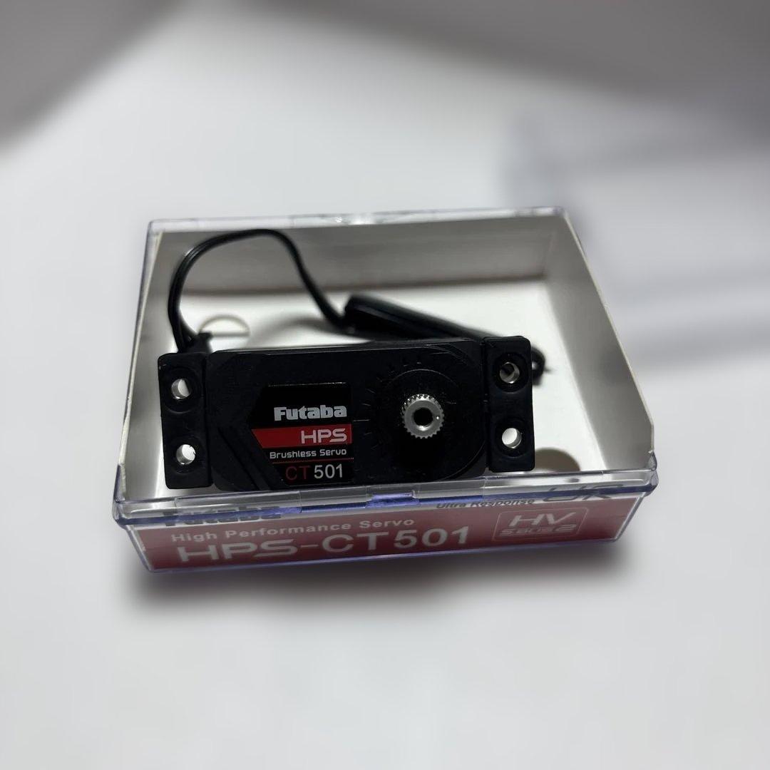 フタバ　HPS-CT501 ブラシレスサーボ　URモード対応