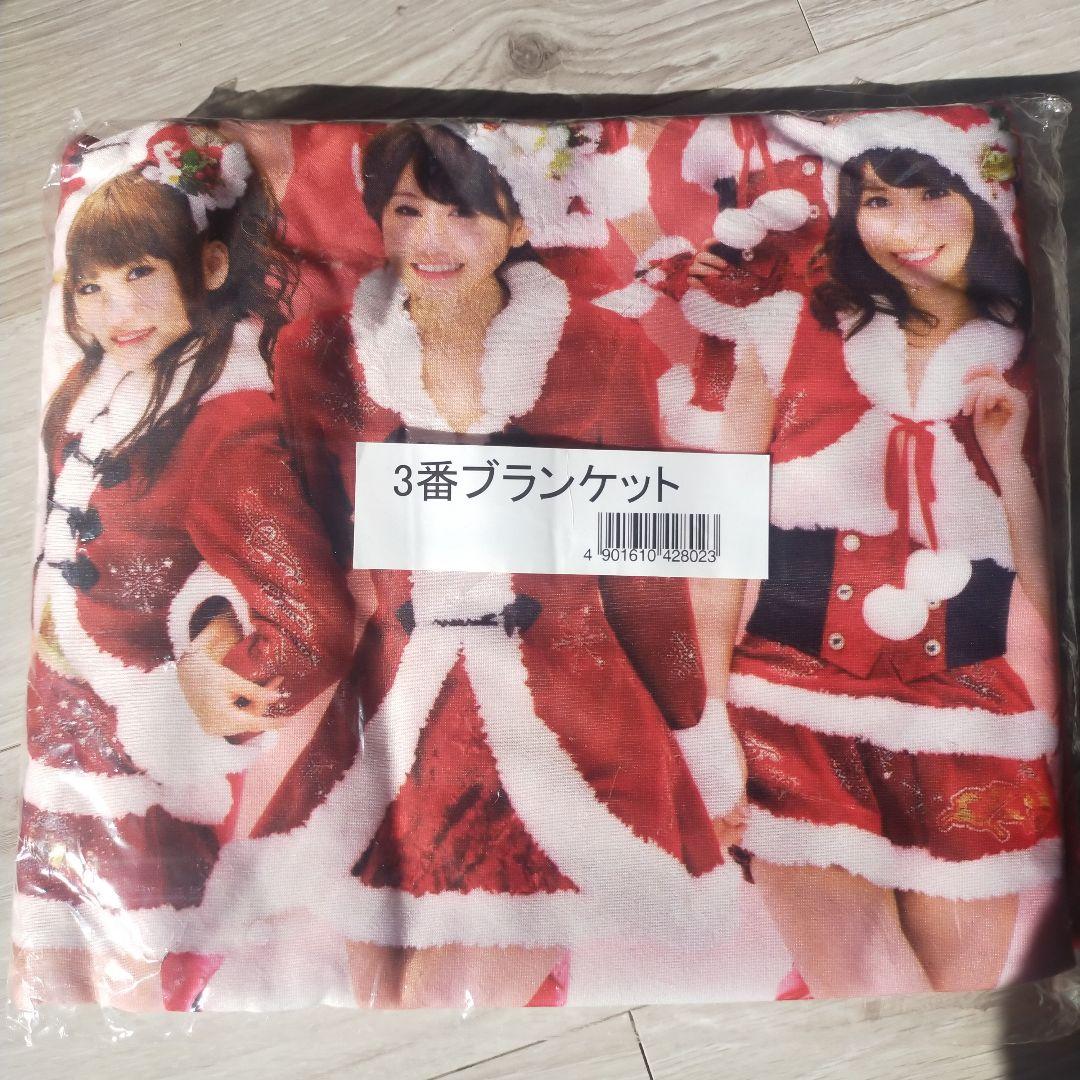 新品未使用】AKB48 セブンイレブン一番くじ ブランケット - メルカリ