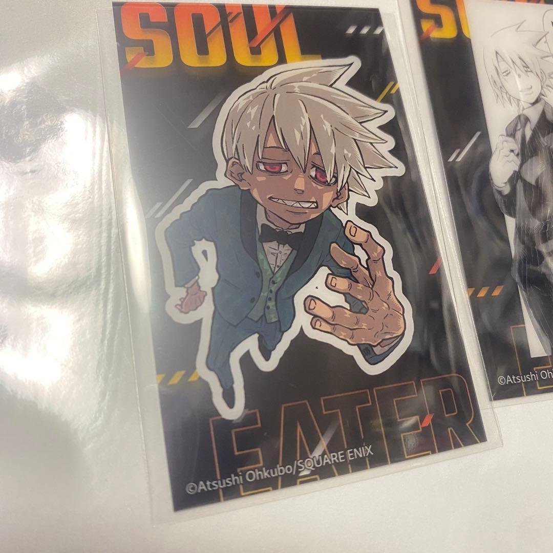 ソウルイーター展 クリアカード ソウル - メルカリ