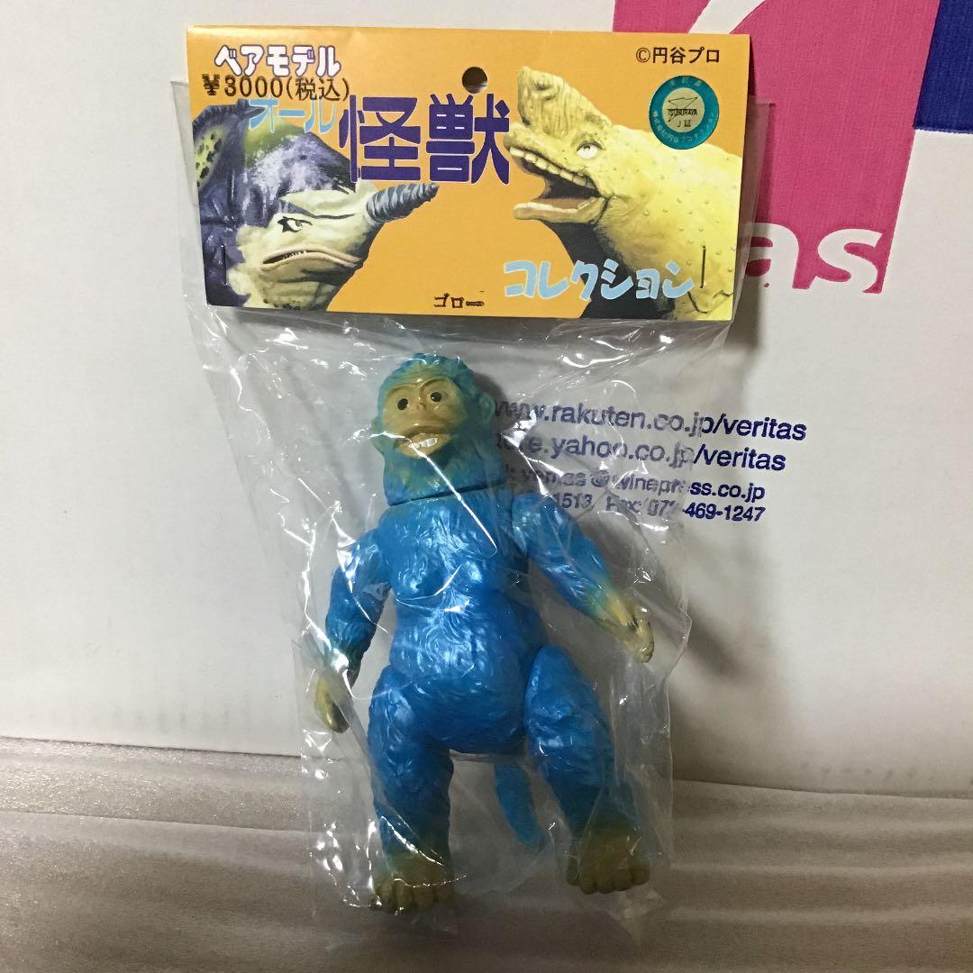 ベアモデル　ウルトラQ6大怪獣　ミドルサイズフルコンプ　新品未開封