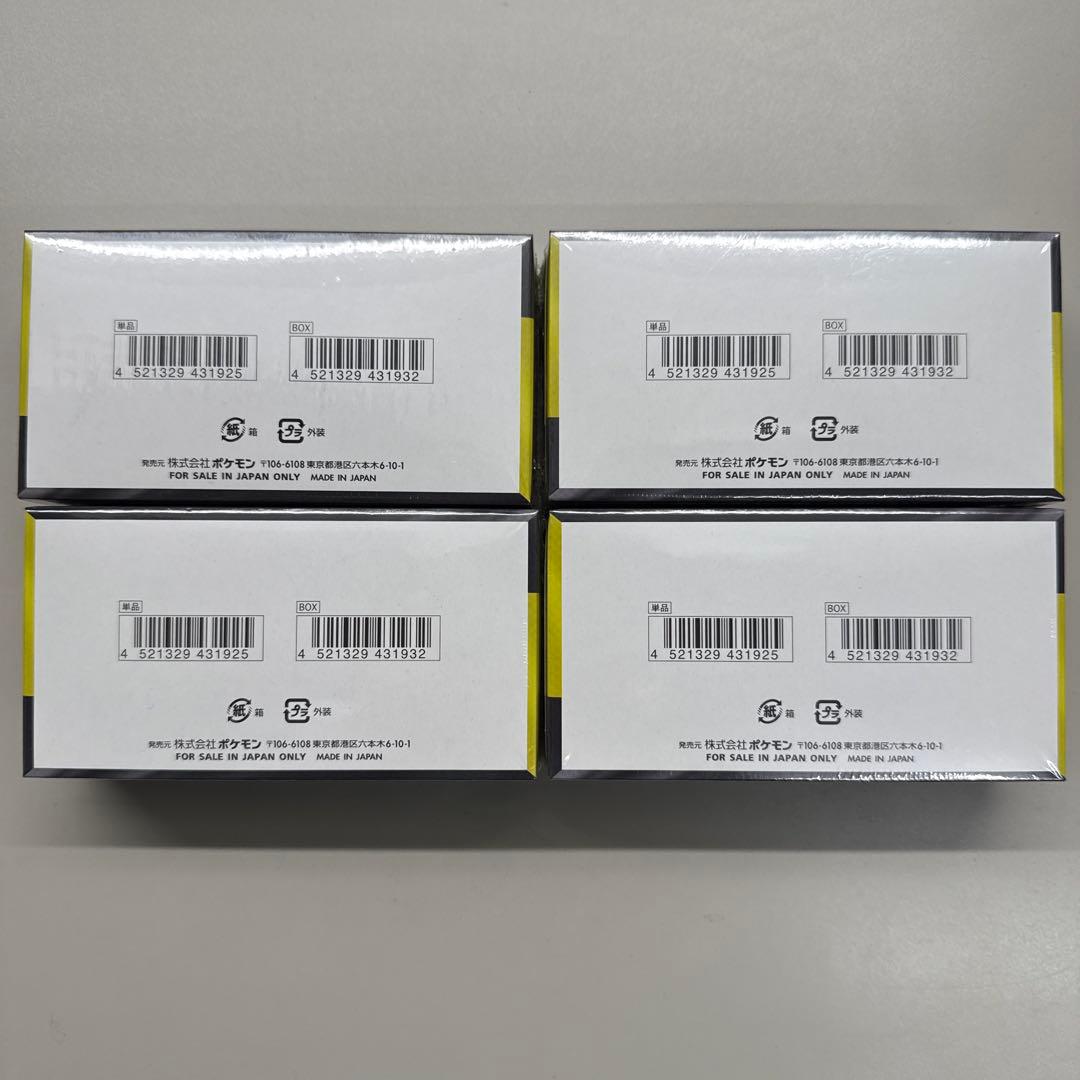 ポケモンカード メガドリームex 4BOX