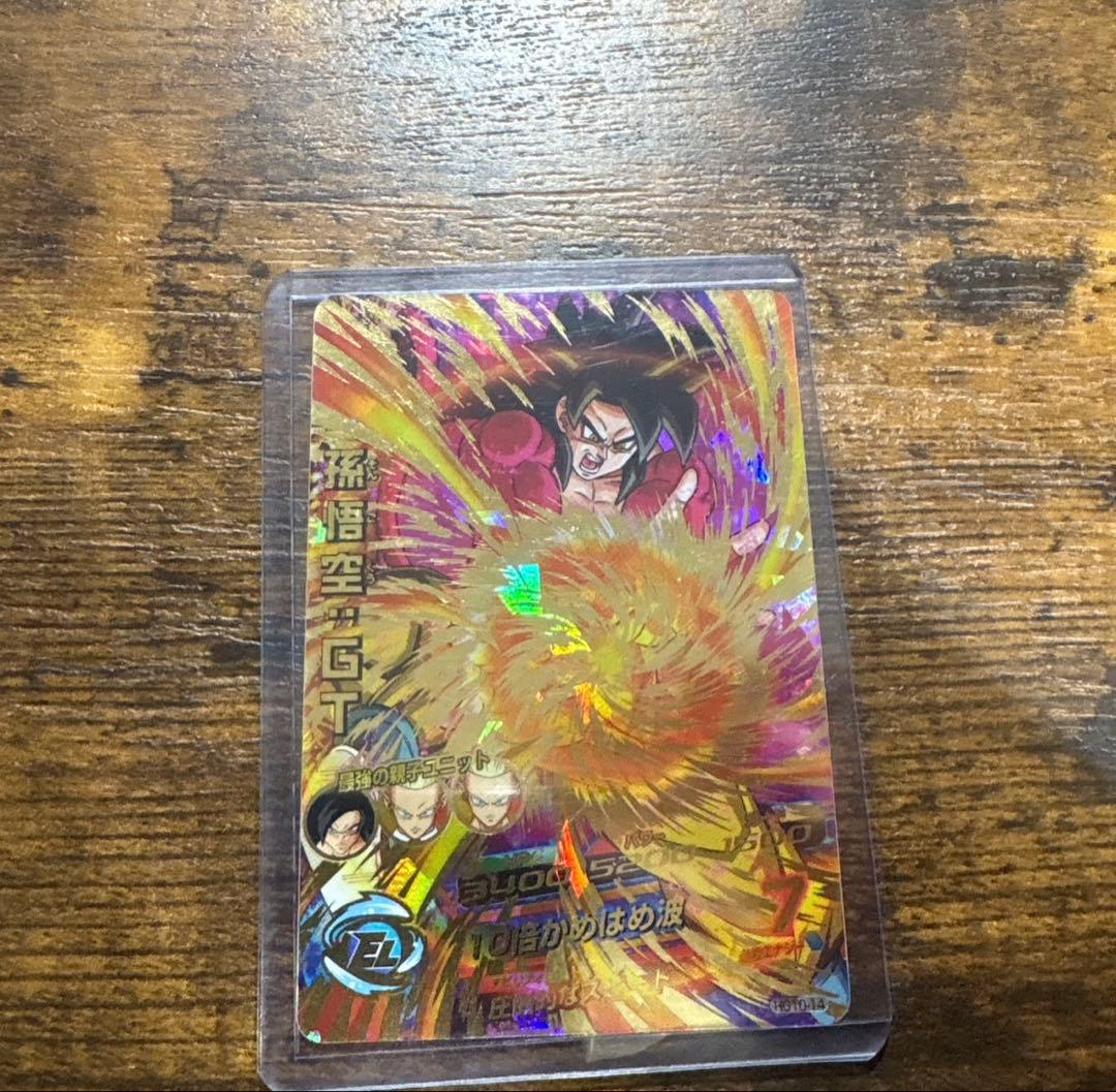 初*様様 ドラゴンボールヒーローズ 悟空3 sec 極美品　おまけ3枚