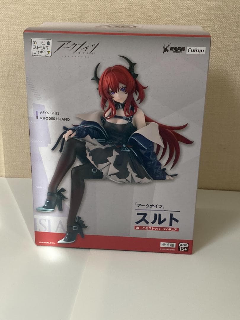 アークナイツ ぬーどるストッパーフィギュア スルト管理番号