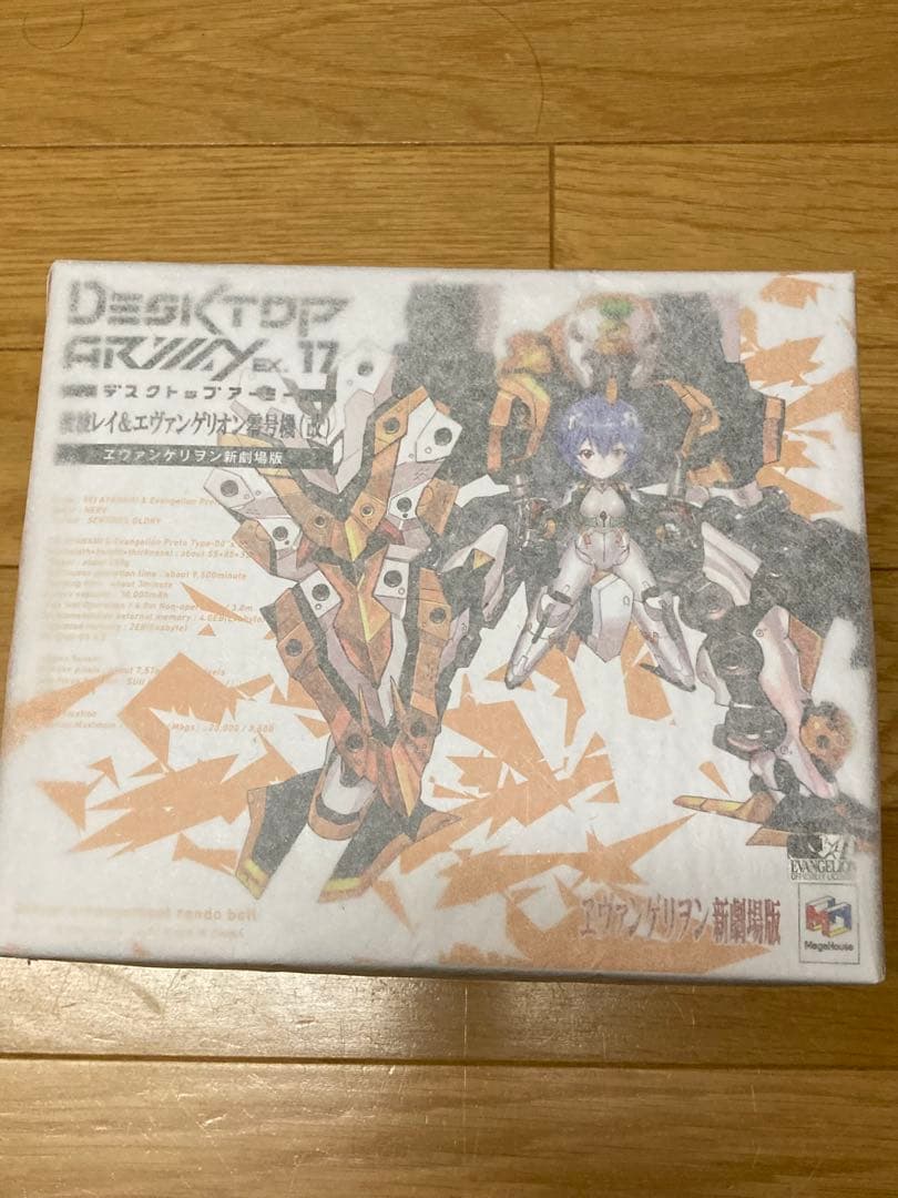 デスクトップアーミー　エヴァンゲリオン　初号機&碇シンジ＋零号機&綾波レイ