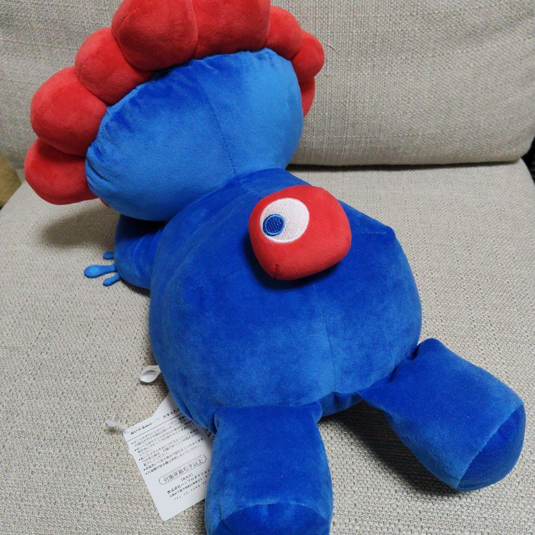 【Lサイズ・新春値下げ】ミャクミャク　這い型　ノーマルカラー