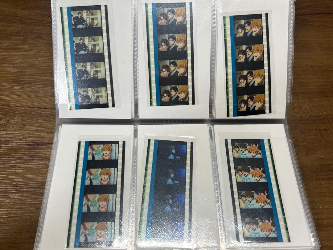 Free! コマフィルム