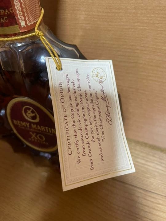 レミーマルタン XO スペシャル 未開封 工場 未開封・古酒】レミー