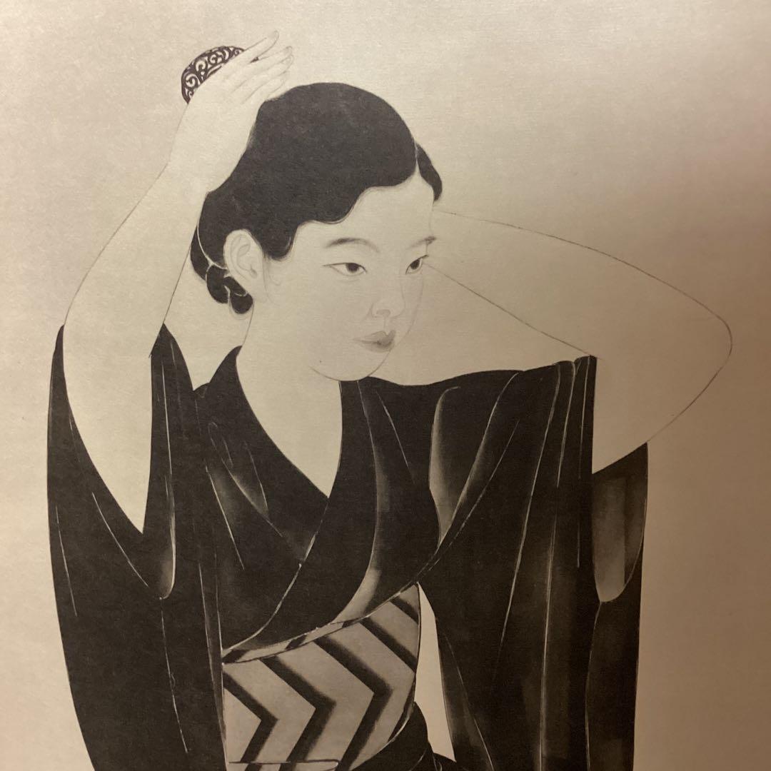 天才画家速水御舟　作品集大作編　便利堂監修　　画集NO 39 【　女　】