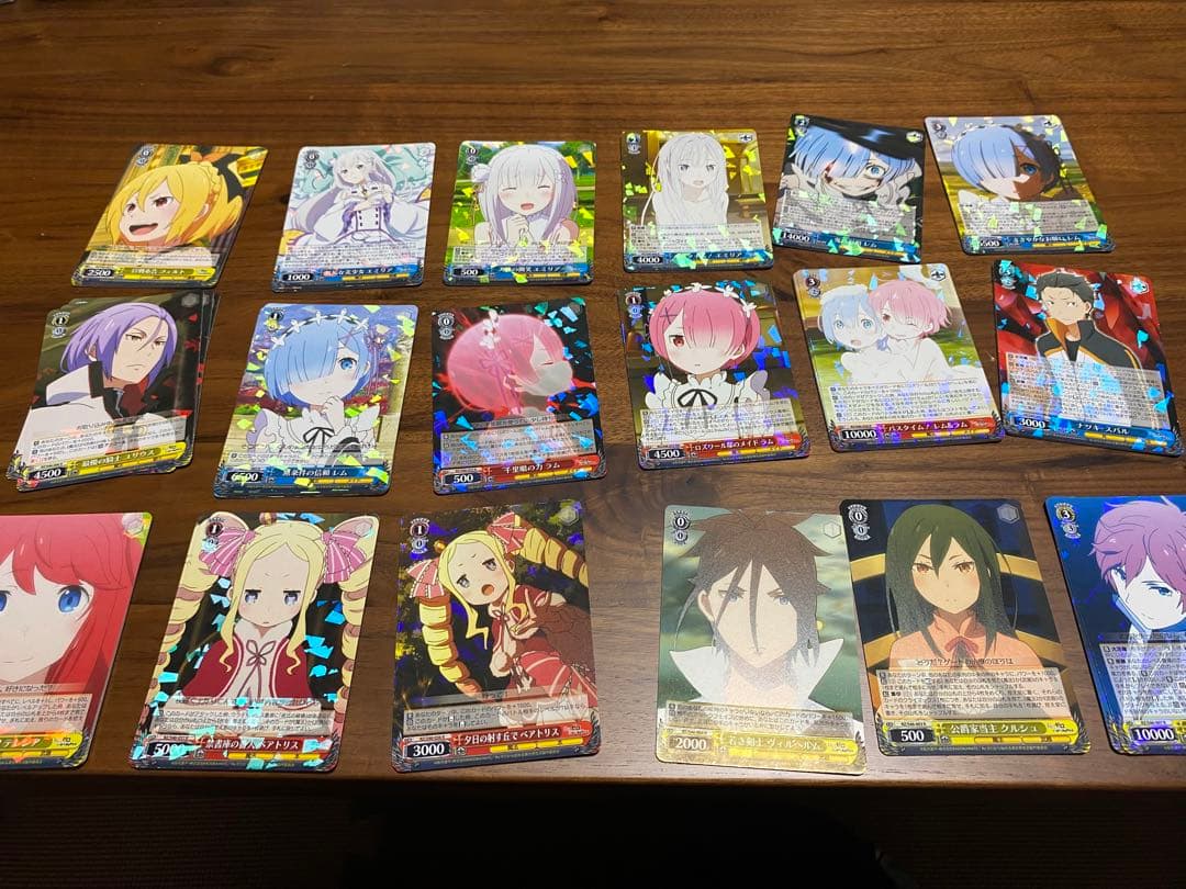 リゼロ　まとめ売り