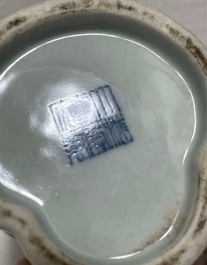 中国 骨董 筆筒 大清乾隆年製 旧蔵古玩 書道具 中国古陶磁